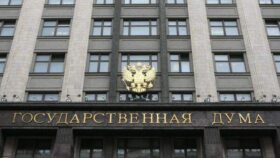 Комитет ГД рекомендовал продлить на три года эксперимент по исламскому банкингу