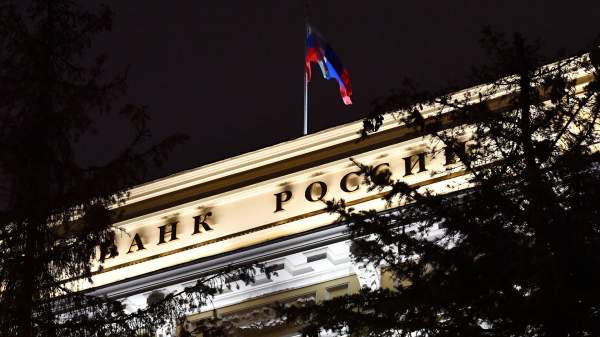 Read more about the article ЦБ продал юаней на внутреннем рынке с расчетами 22 мая на 6,5 миллиардов рублей