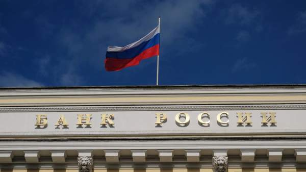 Read more about the article Ставка RUONIA 11 июня выросла на 0,08 п.п. и составила 19,88%