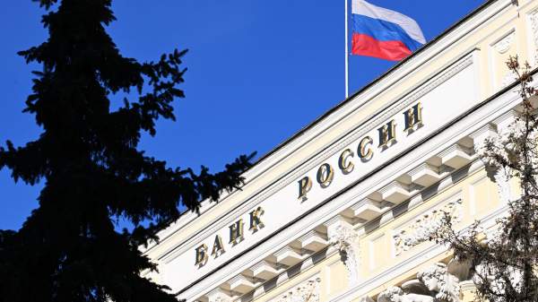 Read more about the article ЦБ ожидает, что правительство с 25 июня по 1 июля предоставит ликвидность на 55 млрд руб