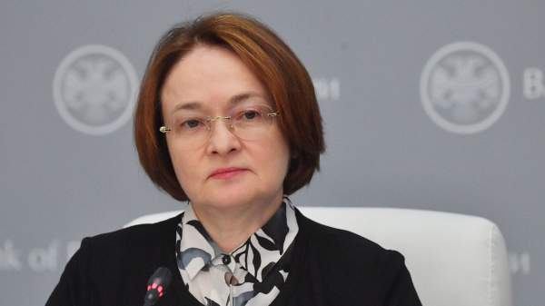 Read more about the article Набиуллина: IPO госкомпаний должны быть качественными, а не “для галочки”