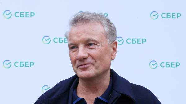 Read more about the article Греф: 2026 год не будет простым, многое будет зависеть от политики ЦБ и геополитики