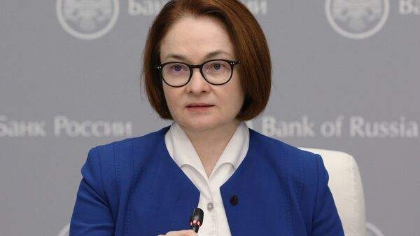 Read more about the article Набиуллина: россиянам выгоднее копить в рублях на фоне разницы ставок
