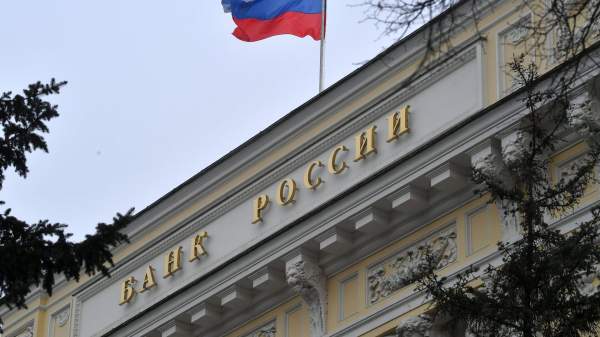 Read more about the article ЦБ считает компромиссным лимит на покупки с помощью сервисов рассрочки в 50 тысяч рублей