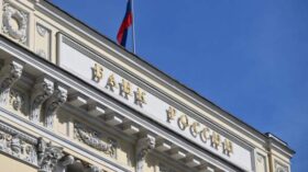 ЦБ с расчетами 10 июня продал на внутреннем рынке юани на 7,3 миллиарда рублей