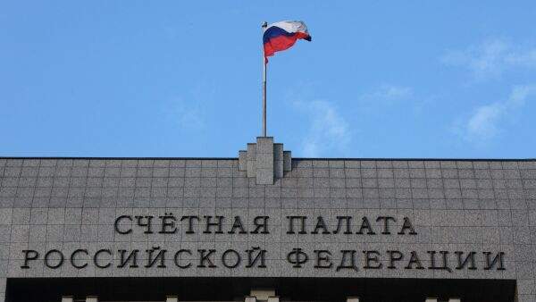 Read more about the article Бюджет России получит 163,4 миллиарда рублей непредвиденных доходов