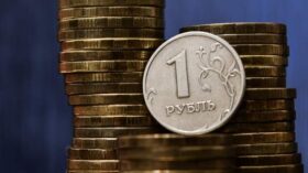 Депутат Полуянова: каждый сможет отследить свои переводы при помощи цифрового рубля
