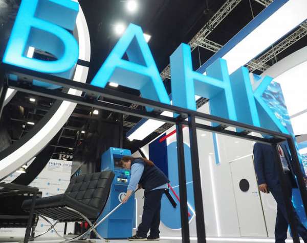 Read more about the article Прибылое и думы