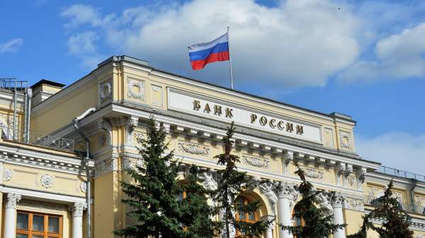 Read more about the article Ставка RUONIA 10 июля снизилась на 0,29 п.п. и составила 19,37%