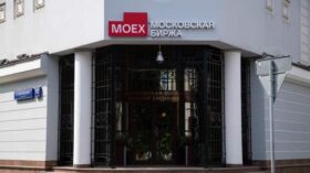 Мосбиржа в рамках совместной инициативы с ЦБ начала расчет индекса создания стоимости