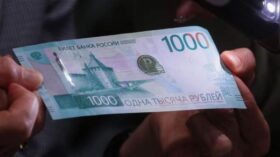 ЦБ: средняя максимальная ставка вкладов топ-10 банков снизилась до 18,32% годовых