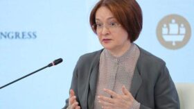 Костин назвал Набиуллину лучшим председателем Центрального банка в мире