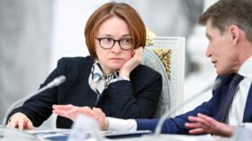 Набиуллина: замедление экономики России неизбежно после бурного роста