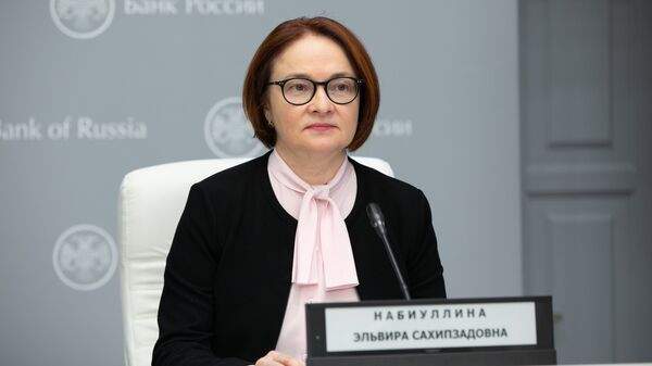 Read more about the article Набиуллина: рост цен на услуги говорит о структурных изменениях в потреблении