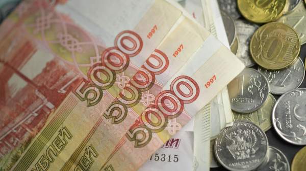 Read more about the article МЭР: решение ЦБ о снижении ставки в пятницу было ожидаемым