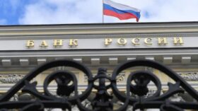 “Финуслуги”: 2 российских банка из топ-20 повысили ставки после снижения ключевой
