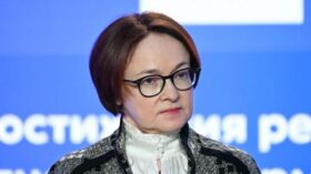 Набиуллина: окончательное решение по бюджету принимает правительство