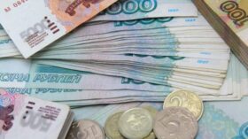 ЦБ: денежная база России в узком определении выросла до 18,87 триллиона рублей