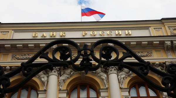 Read more about the article Белов: ЦБ считает выпуск пластиковых банкнот в России нецелесообразным