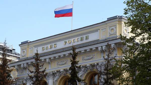 Read more about the article Ставка RUONIA 29 сентября не изменилась, оставшись на уровне 17%