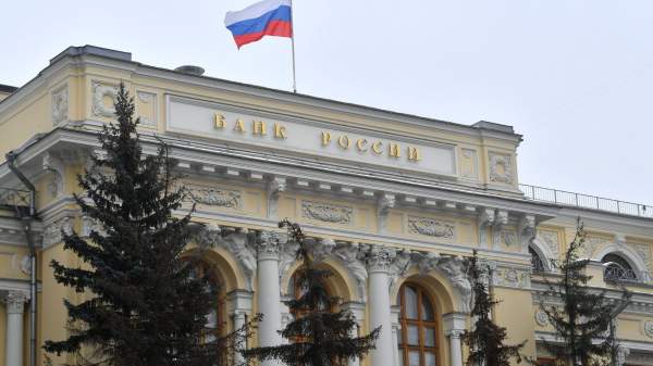 Read more about the article ЦБ: условия кредитования предприятий в сентябре ухудшились по сравнению с августом