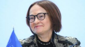 Набиуллина: Банк России обеспокоен напряженностью на рынке труда