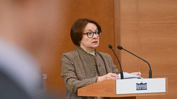 Read more about the article Набиуллина: процесс выхода российской экономики из перегрева идет постепенно