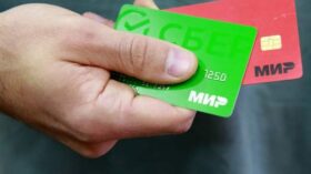 ЦБ продумывает механизм реабилитации для ошибочных блокировок карт россиян
