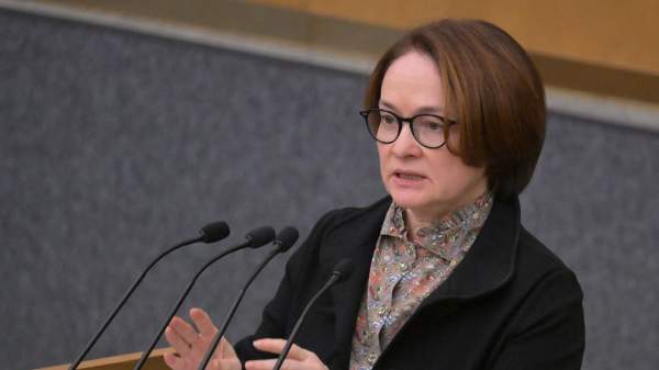 Read more about the article Набиуллина заявила о снижении напряженности на рынке труда