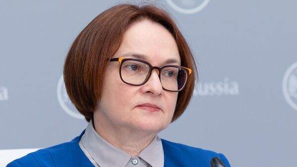 Read more about the article Набиуллина назвала рост цен на бензин временным фактором для инфляции
