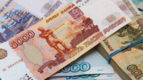 Аналитики прогнозируют снижение российского рынка акций и рубля к юаню за следующую неделю
