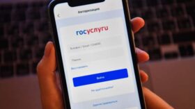 Минцифры изучает возможность создания национального ИИ-агента на базе “Госуслуг”