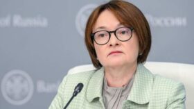Набиуллина: динамика цен на нефть не влияет на денежно-кредитную политику ЦБ