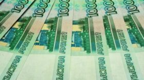 Набиуллина: инфляция в годовом выражении за 12 месяцев снизилась до 8%