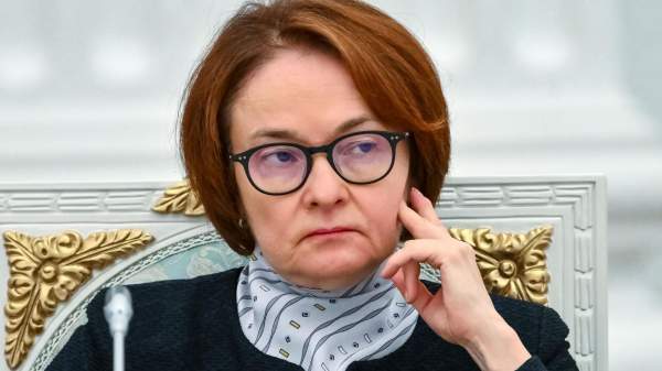 Read more about the article Набиуллина: изменение НДС позволит лучше сбалансировать бюджет в среднесрочной перспективе