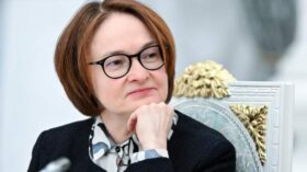 Набиуллина призвала упразднить недобросовестную конкуренцию на маркетплейсах