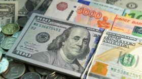 Набиуллина: плавающий курс абсорбировал шоки от санкций