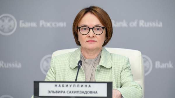 Read more about the article Набиуллина заявила о восстановлении российской экономики после шоков 2022 года