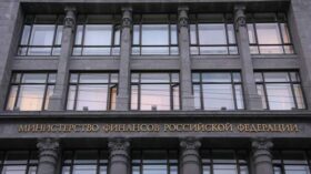 Чебесков: Минфин определит свою позицию по регулированию маркетплейсов