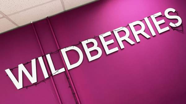 Read more about the article Wildberries: запрет на скидки при оплате определенным способом вызывает сожаление
