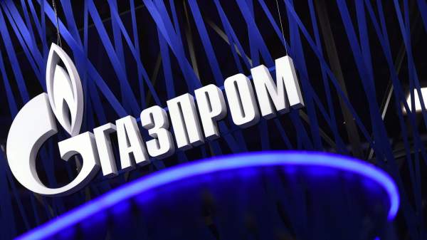 Read more about the article “Газпром” увеличил объем размещения биржевых облигаций до 40 млрд руб