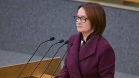 ЦБ перенес внедрение цифрового рубля для осмысления востребованных сервисов