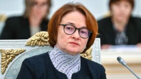 Глава ЦБ Набиуллина сравнила борьбу с инфляцией с марафоном