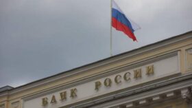 ЦБ не получал официальных предложений по обмену заблокированных активов