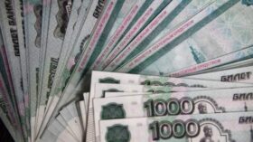 Денежная база РФ в узком определении с 13 февраля по 20 февраля выросла на 0,4%