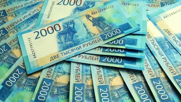Read more about the article Набиуллина: рост зарплат позволяет наращивать потребление и откладывать средства