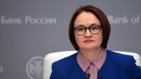 Набиуллина: инфляция в России в 2025 году могла быть и 25%, и 30%