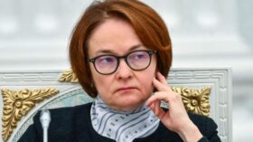 Набиуллина: ЦБ РФ по-прежнему считает криптовалюту рискованным активом