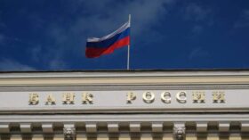 Официальный курс юаня на вторник – 11,04 руб, доллара – 75,24 руб, евро – 88,38 руб