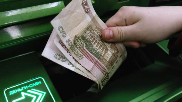 Read more about the article Глава ЦБ Набиуллина объяснила рост спроса на наличные затруднениями с безналичной оплатой